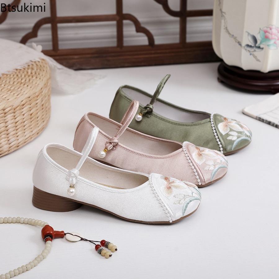 Moda Işlemeli Çin Tarzı Düşük  - Ethnic And Fashion incelemesi ve fiyatı