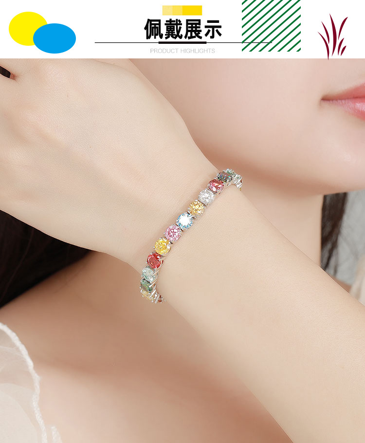 Dopamin rengi mozanit platin P - Ethnic Wear In Fashion incelemesi ve fiyatı